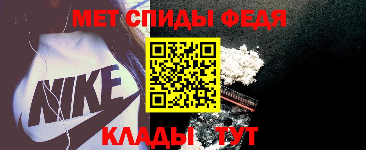 A PVP Избербаш