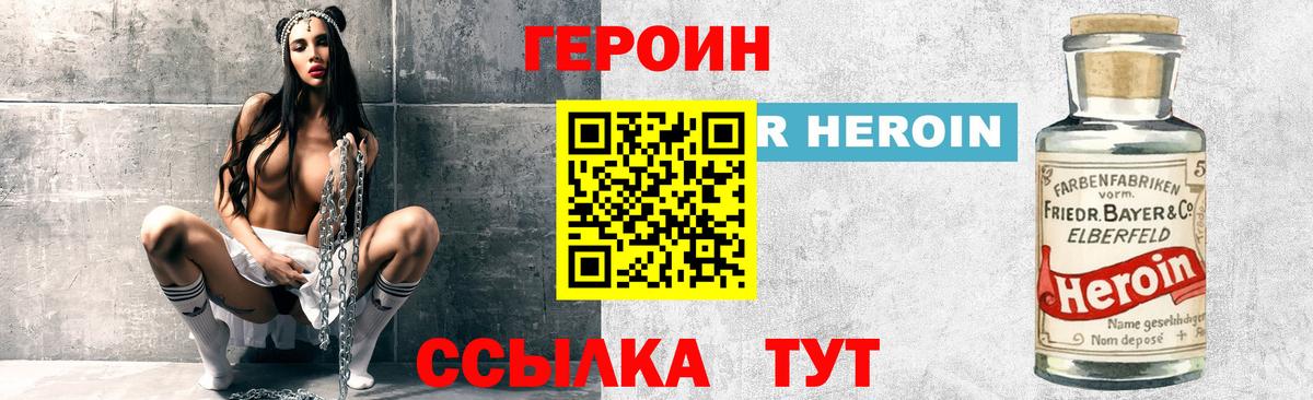 Марихуана  ГАШИШ  ГАШ  Cocaine  Избербаш  МЕТ  Вход с VPN  Меф МЯУ МЯУ кристаллы 