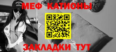 PSILOCYBIN Ликино-Дулёво