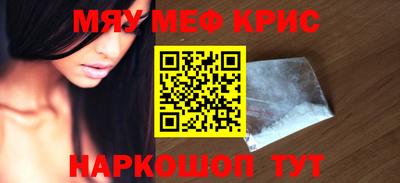 кокс Лесосибирск