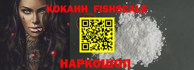 герыч Ливны