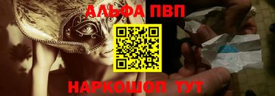 PSILOCYBIN Ликино-Дулёво