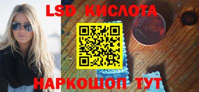 кокс Лесосибирск