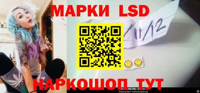 герыч Ливны