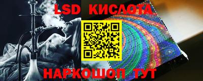 кокс Лесосибирск