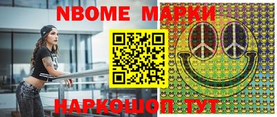 кокс Лесосибирск