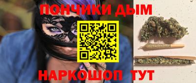 PSILOCYBIN Ликино-Дулёво