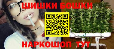 кокс Лесосибирск