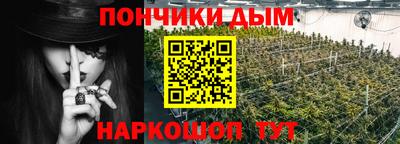 кокс Лесосибирск