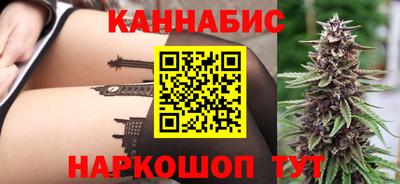PSILOCYBIN Ликино-Дулёво