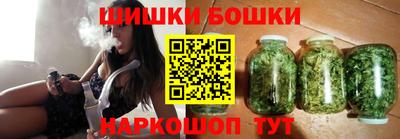 PSILOCYBIN Ликино-Дулёво