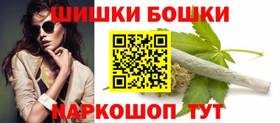 герыч Ливны
