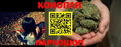 кокс Лесосибирск