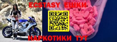 кокс Лесосибирск