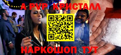 кокс Лесосибирск