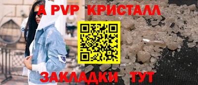 кокс Лесосибирск