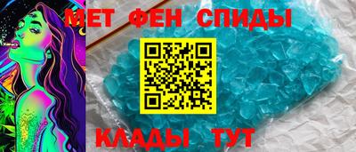 герыч Ливны