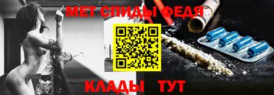 кокс Лесосибирск