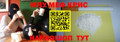 герыч Ливны