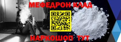 PSILOCYBIN Ликино-Дулёво