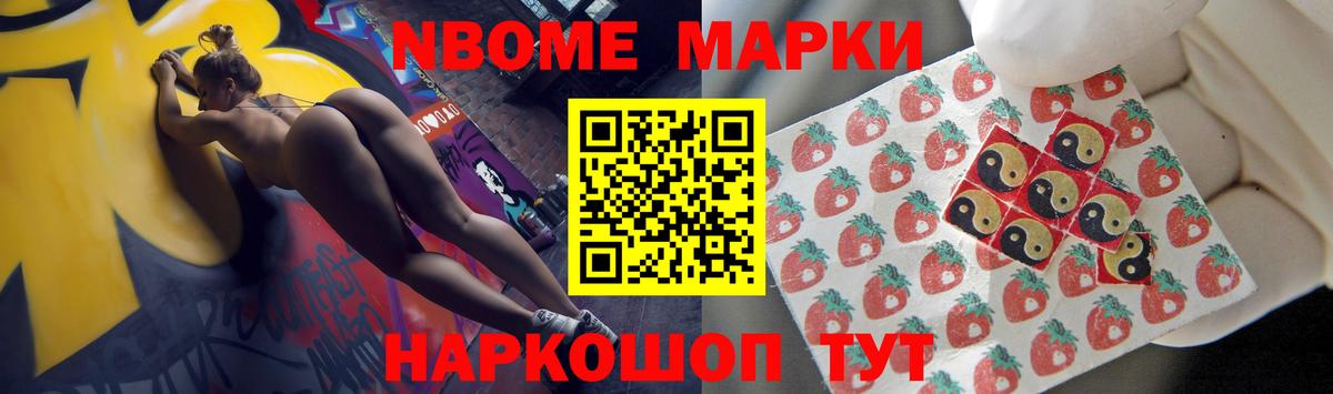 ЛСД экстази  Вход с VPN  blacksprut маркетплейс  Избербаш  Лсд 25 экстази ecstasy  Лсд 25 экстази ecstasy 